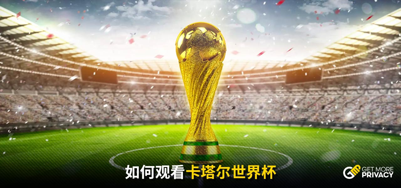 健身圈